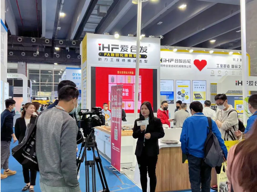 SIAF廣州自動化工業(yè)展，合發(fā)火爆全場