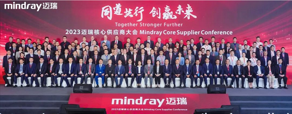 乘風(fēng)破浪的合發(fā)齒輪與邁瑞公司，共分享，贏未來